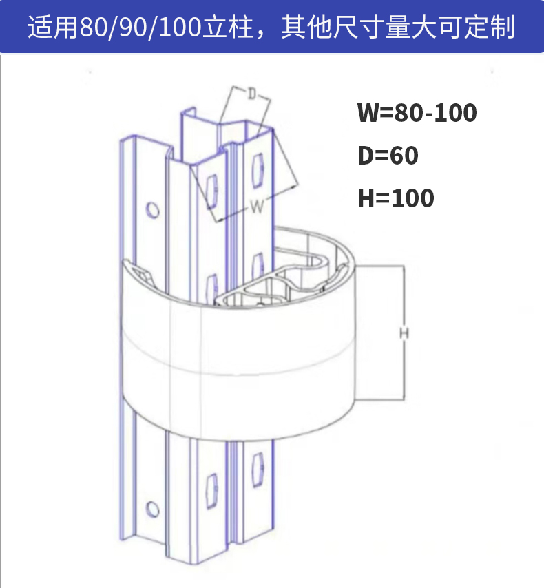 详情_08.jpg