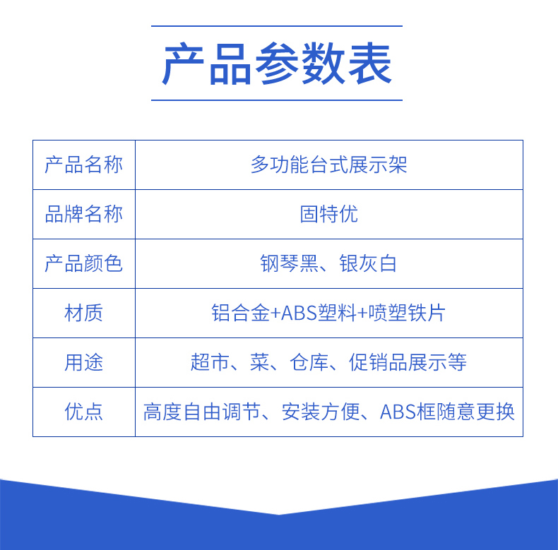 详情_02.jpg