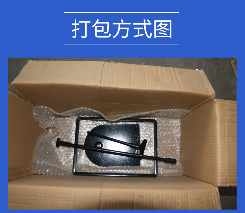 详情_10.jpg